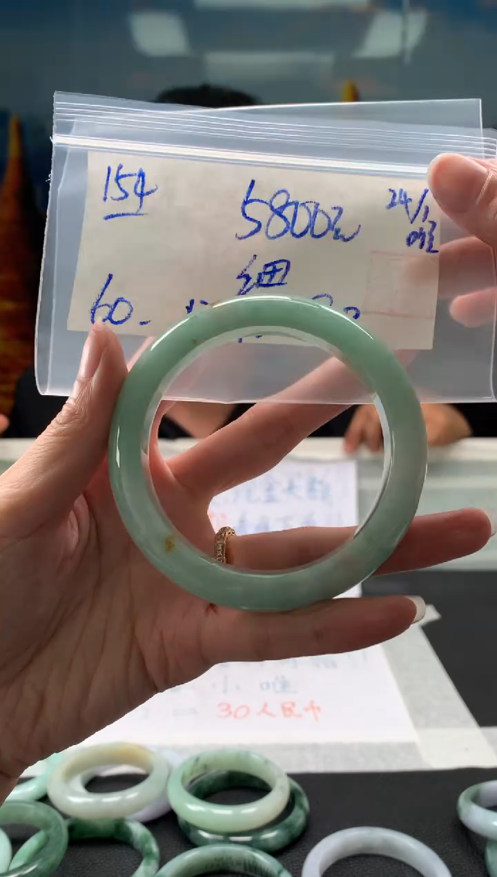 【闪购商品】翡翠手镯未镶嵌翡翠手镯 下单联系小耳机#154