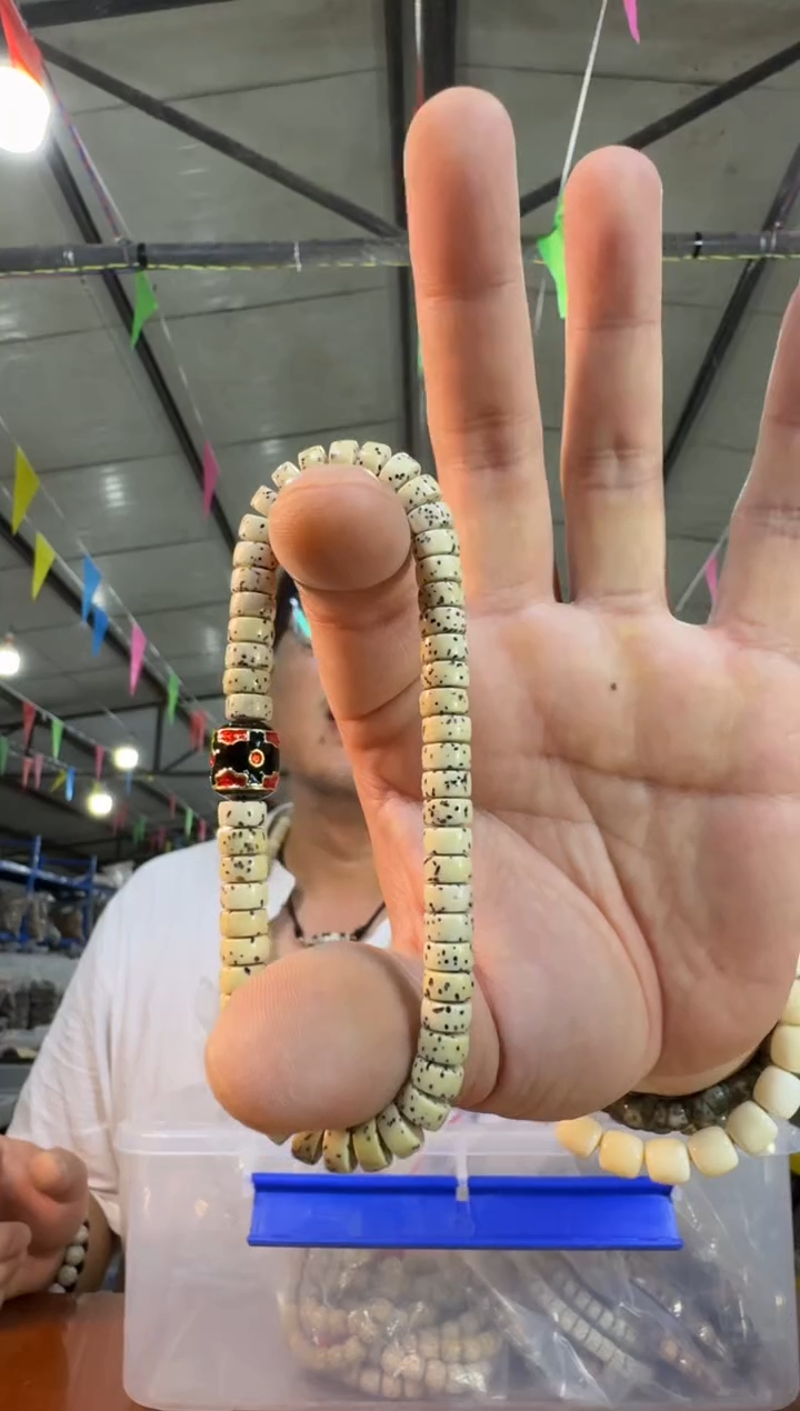 星月菩提手串A13实物为准