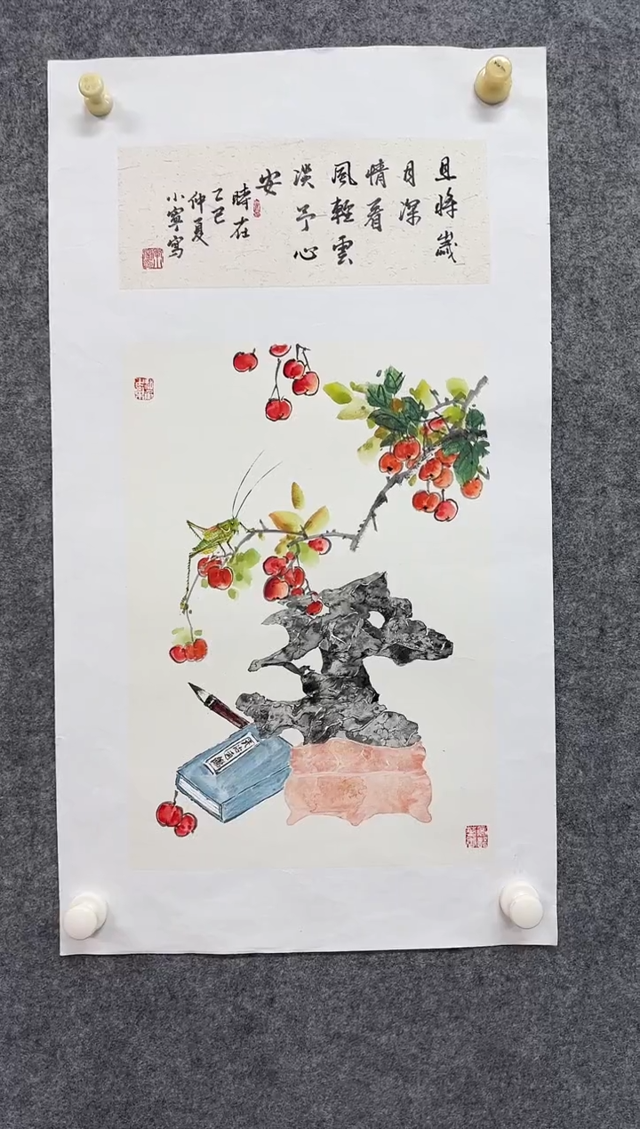 国画ST-LXN老师绘画作品