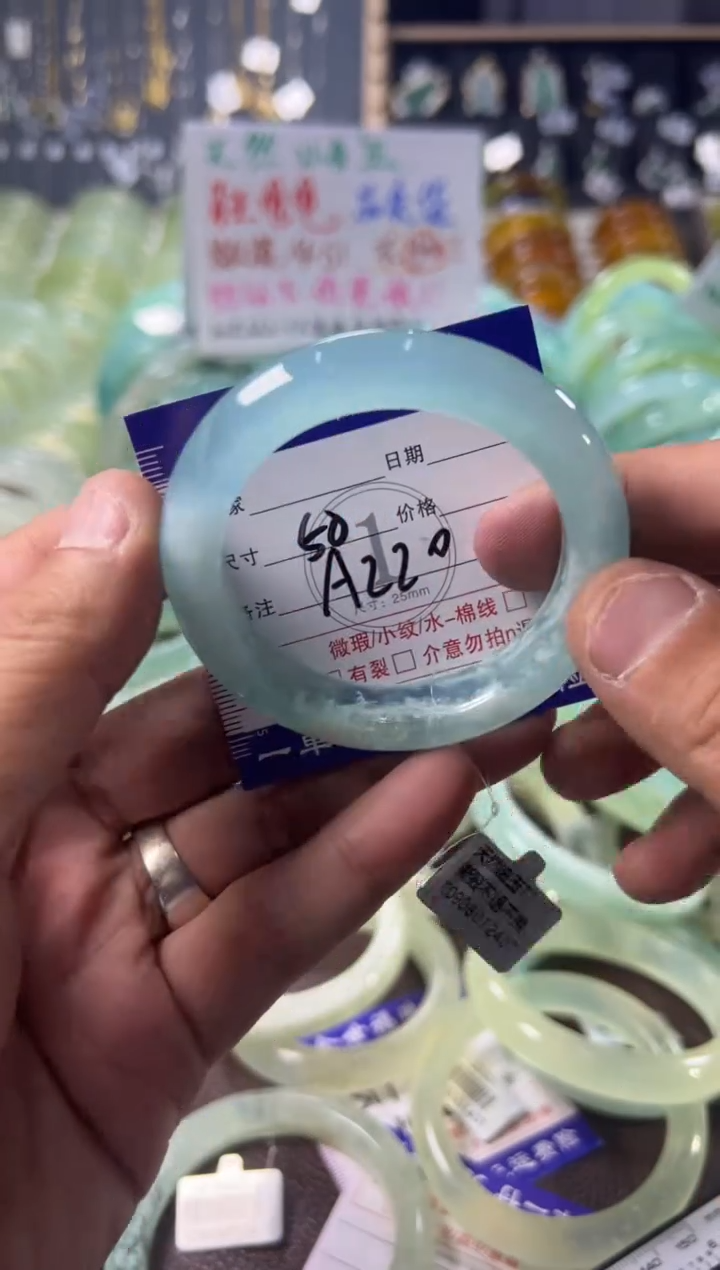 未镶嵌蛇纹石玉手镯1