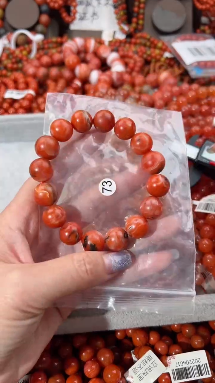 【闪购商品】南红玛瑙手串未镶嵌13