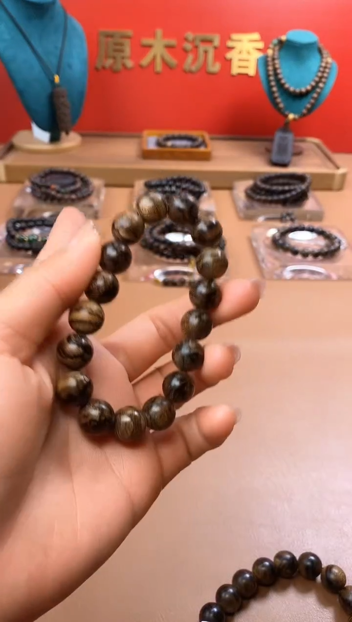 【闪购商品】沉香手串M沉水越南芽庄白棋楠瘿子留疤12单圈