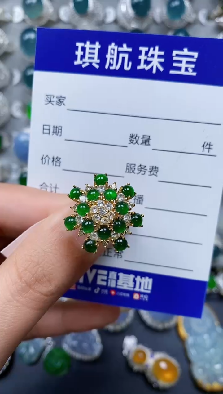 【闪购商品】翡翠戒指银S925镶嵌0349