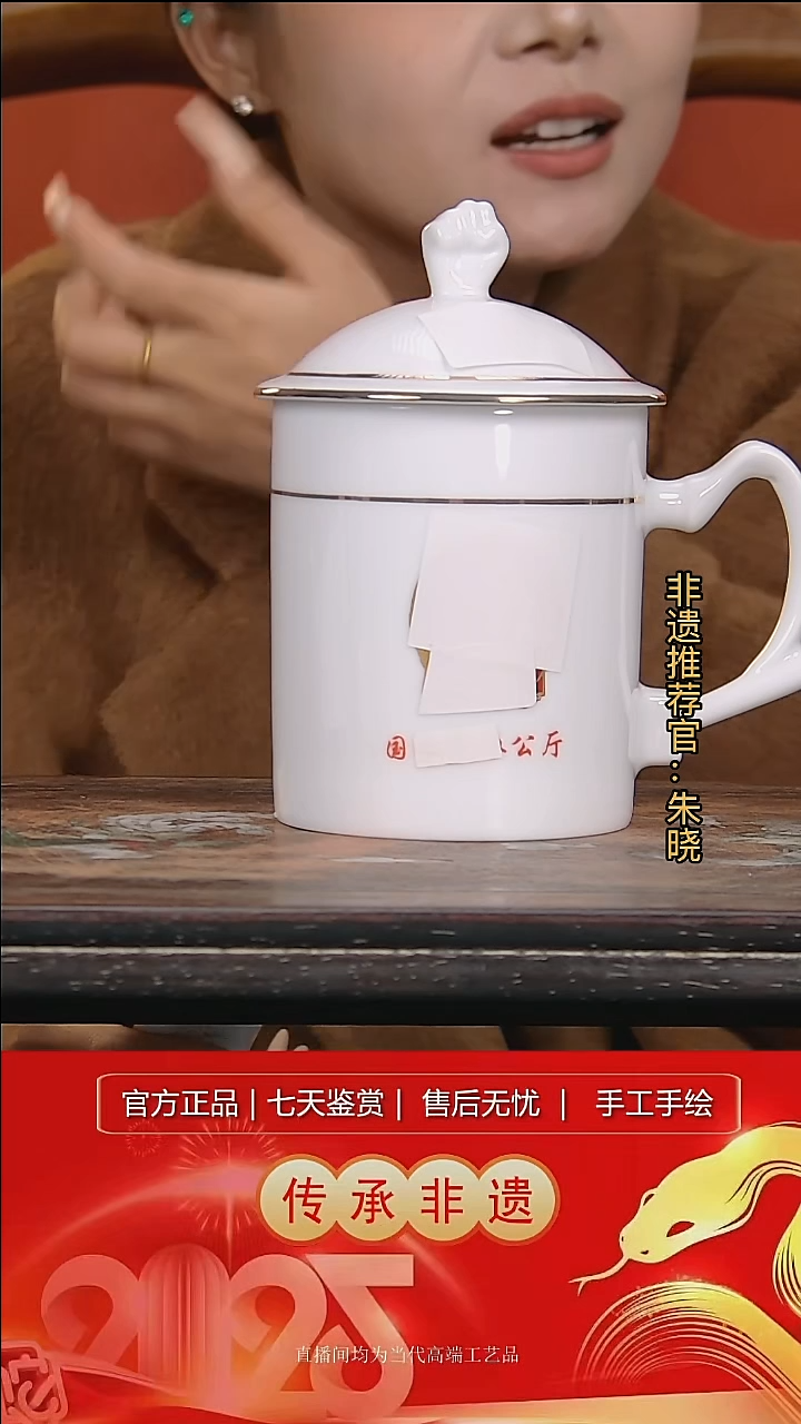 摆件陶景德镇陶瓷L183