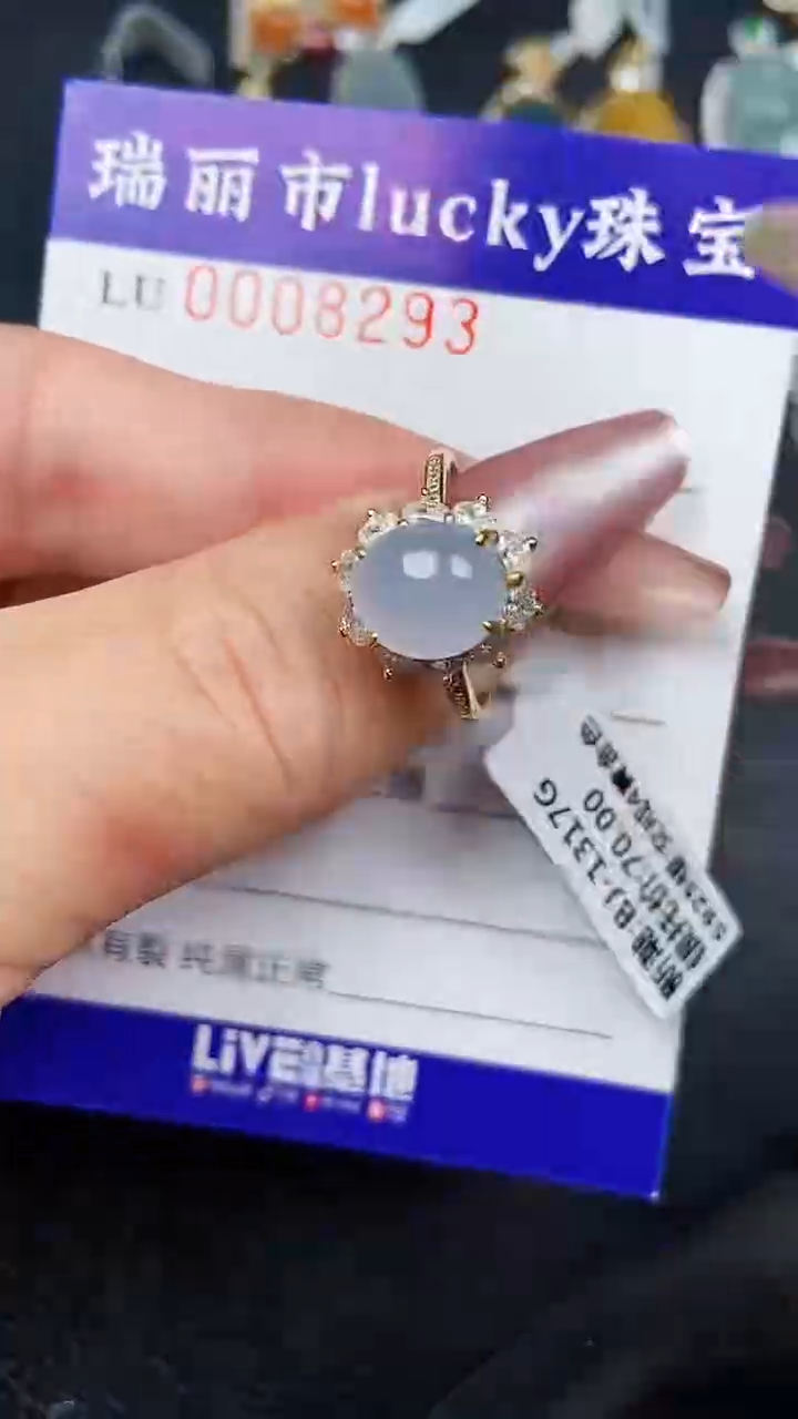 颈饰银S925镶嵌翡翠8293