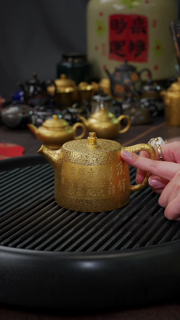【闪购商品】杯【宜景窑系列】汉铎