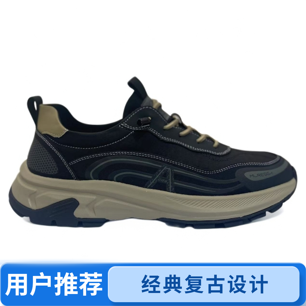 COQEE/酷驰夏季软底休闲鞋合成时尚舒适百搭防臭男士鞋子男款轻便