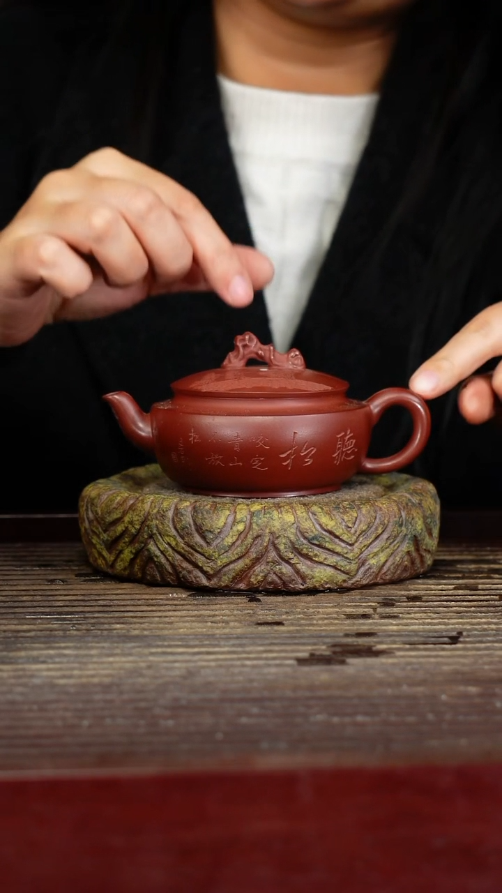 宜兴原矿紫砂壶茶壶宜兴原矿紫砂壶茶壶150C