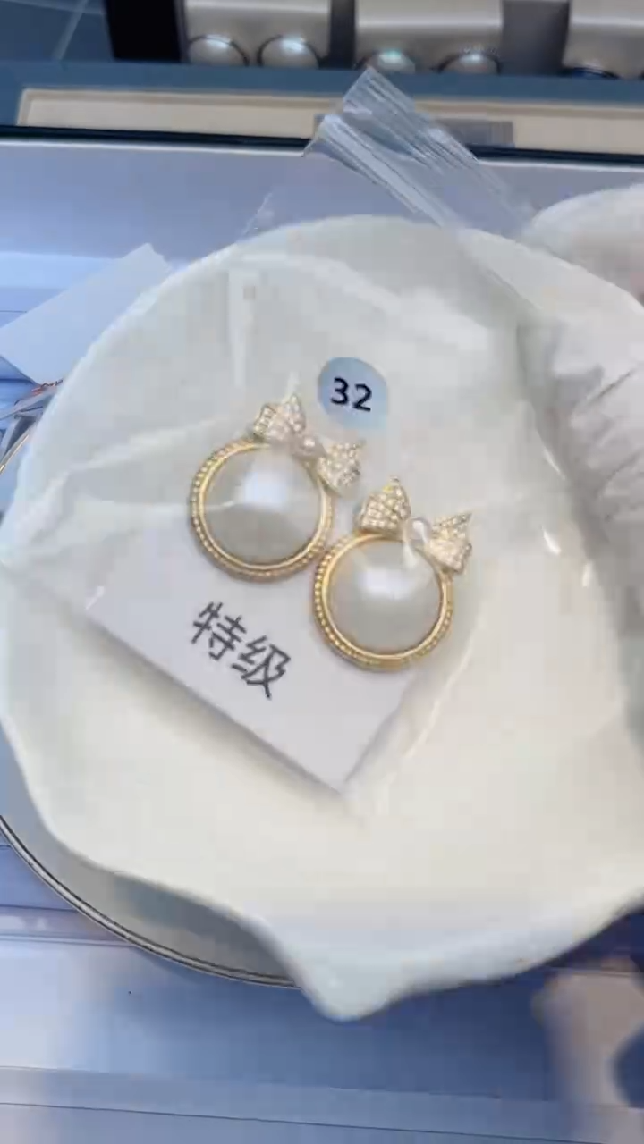 【闪购商品】耳饰银S925镶嵌拼合珍珠（马贝珠）耳钉