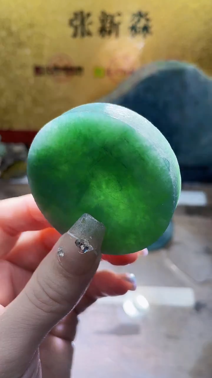 未镶嵌挂件翡翠小梦256