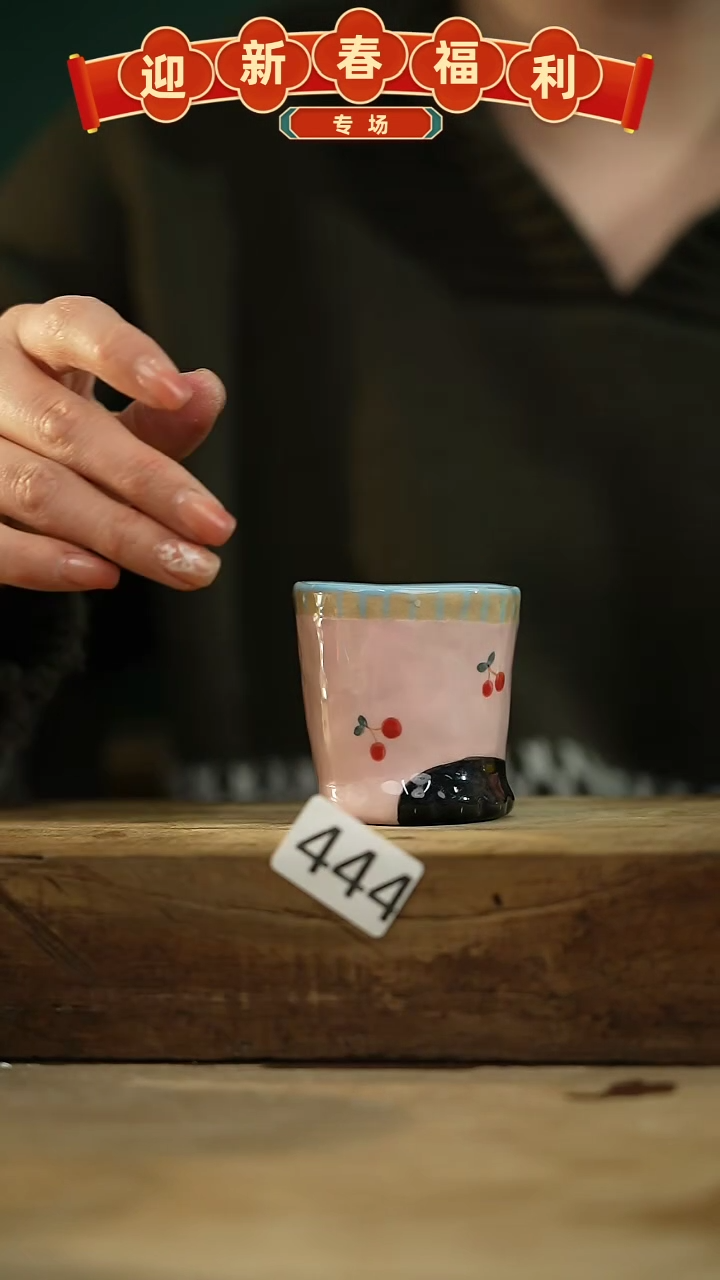 【闪购商品】瓷片手绘·杯/设计师 xudu 款