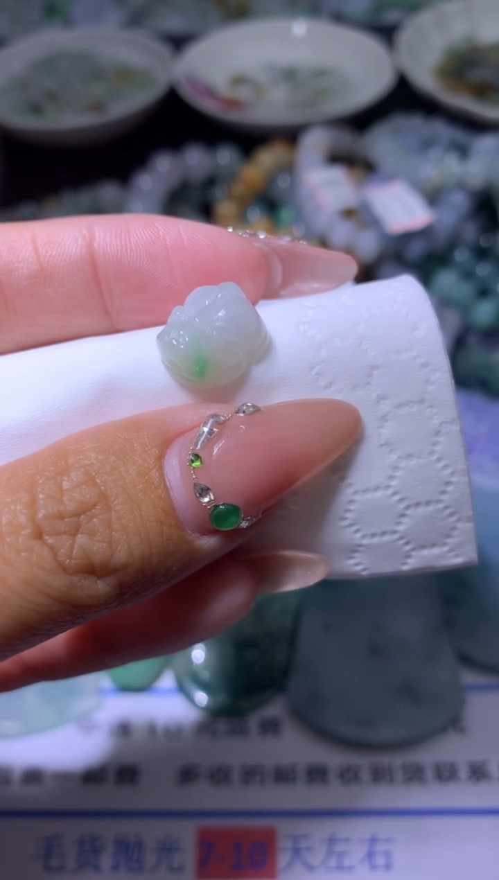【闪购商品】翡翠颈饰未镶嵌MXX008047