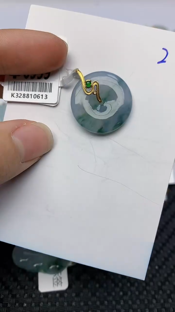 【闪购商品】翡翠颈饰18K金镶嵌天然翡翠a货