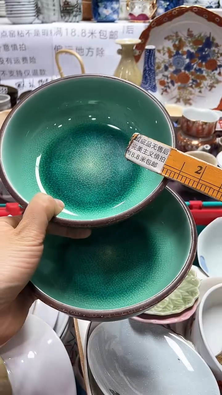 【闪购商品】1闪购闪购闪购闪购