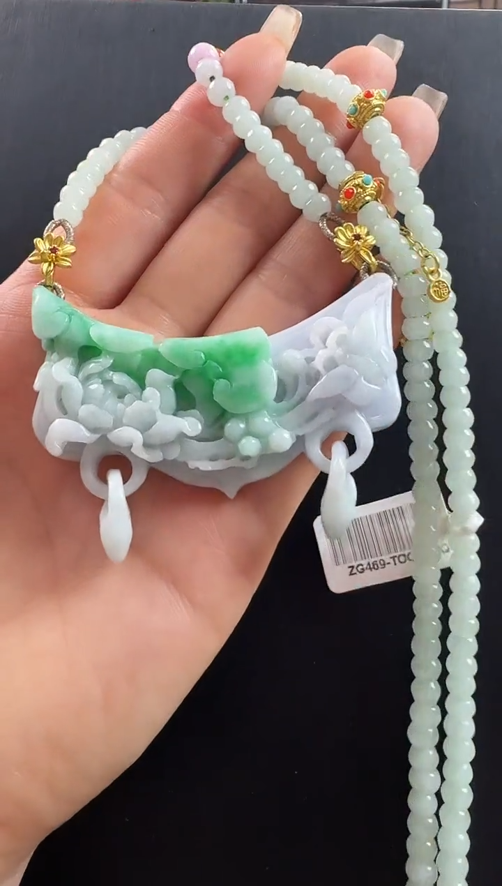 颈饰未镶嵌翡翠弯弯