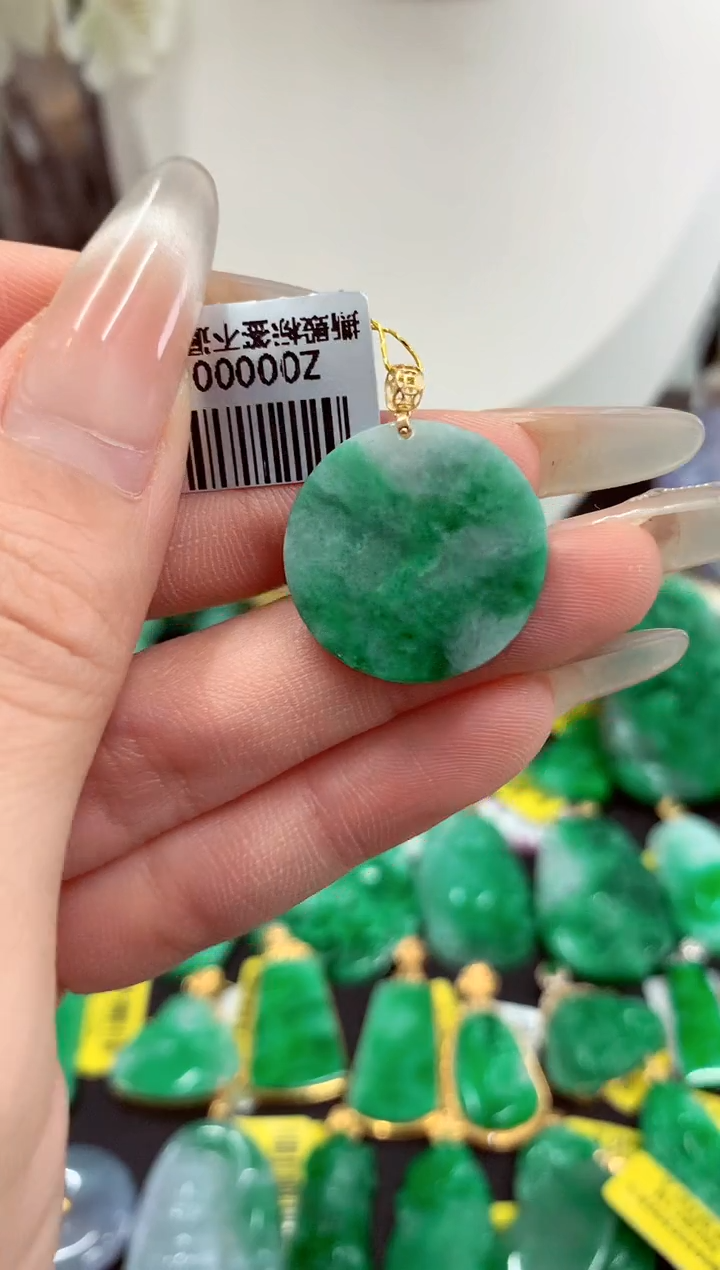 翡翠18K金镶嵌吊坠(不含链)挂件
