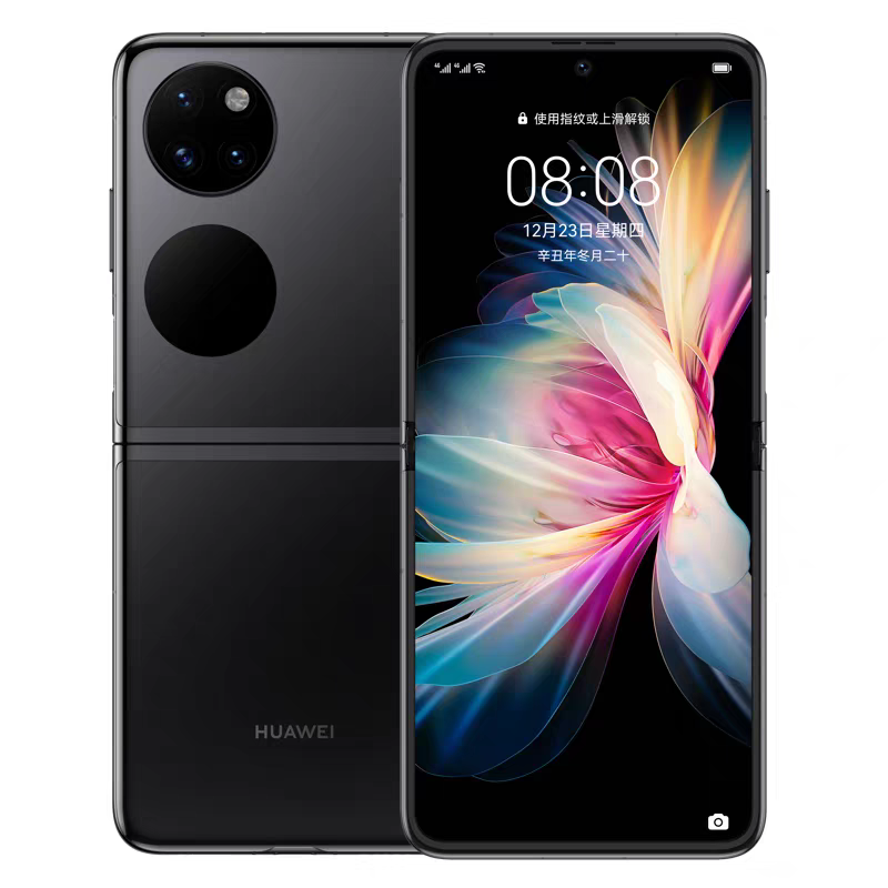95新 Huawei/华为 P50pocket pockets折叠手机 正品轻巧折叠