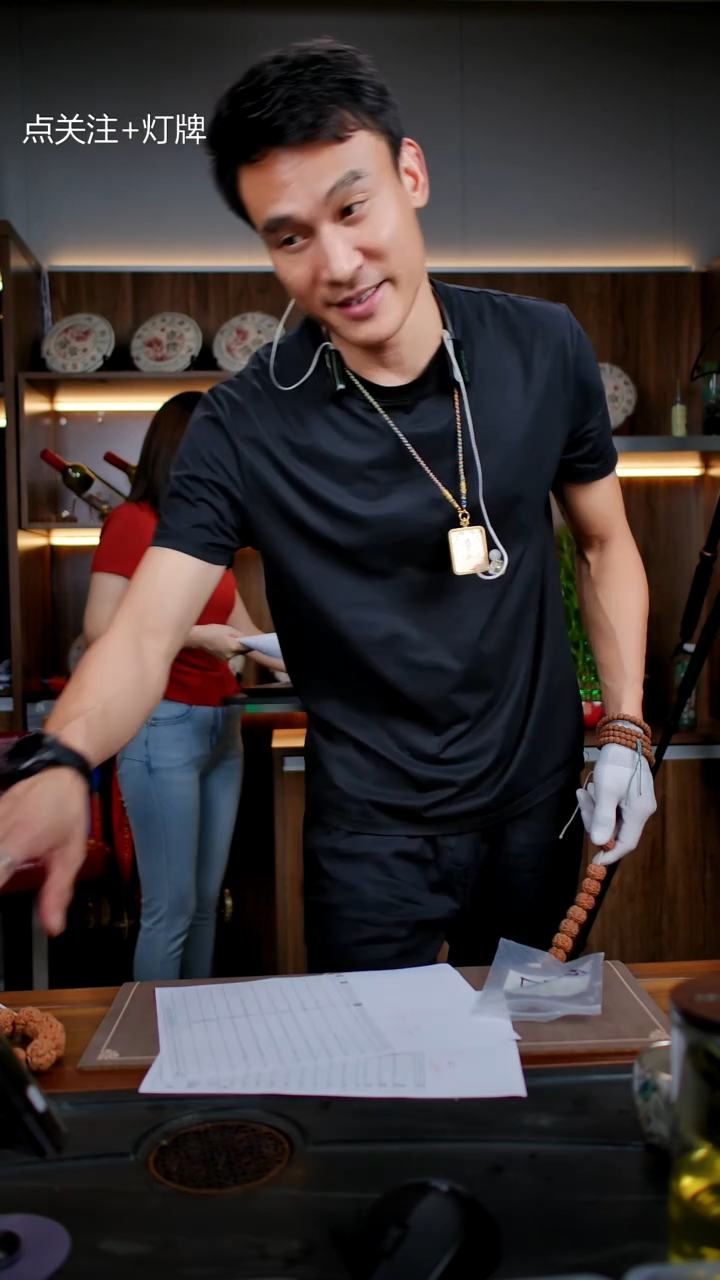 金刚菩提手串金刚菩提生态超头狠货LK12号23尺