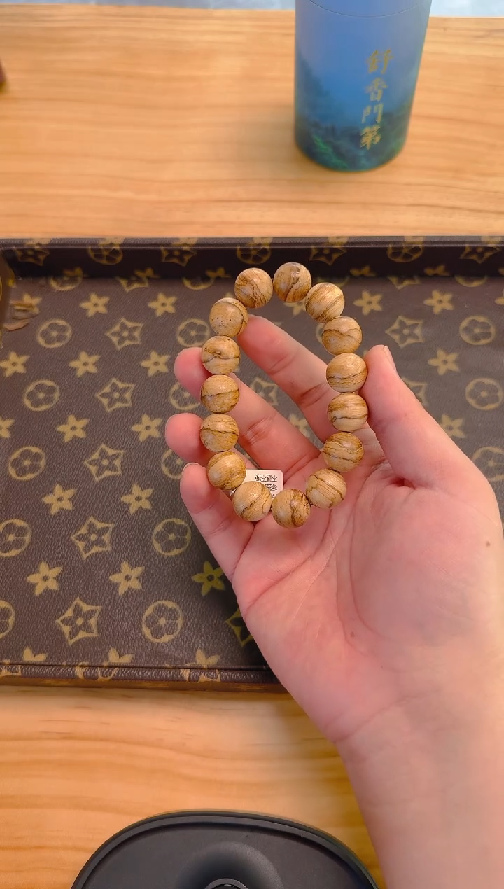 【闪购商品】沉香吊坠天然野达拉干1.4花珠 单圈12克+