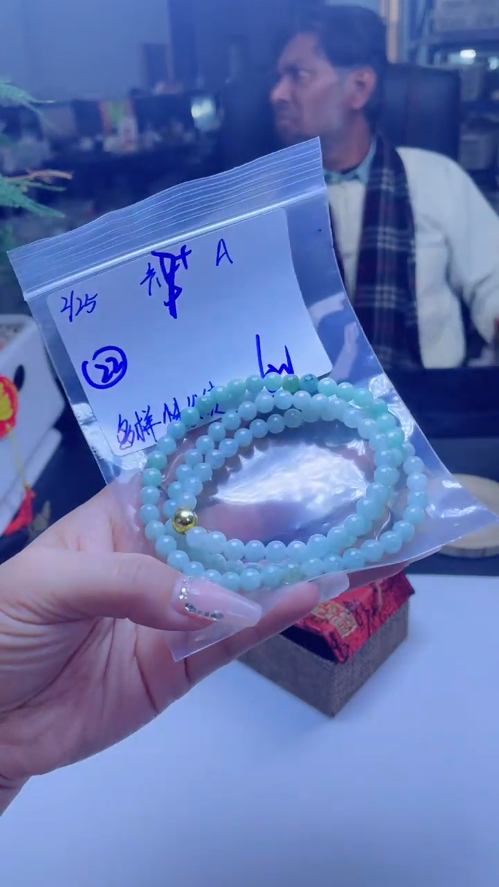 【闪购商品】定制翡翠未镶嵌多样性翡翠珠串 拍一发一