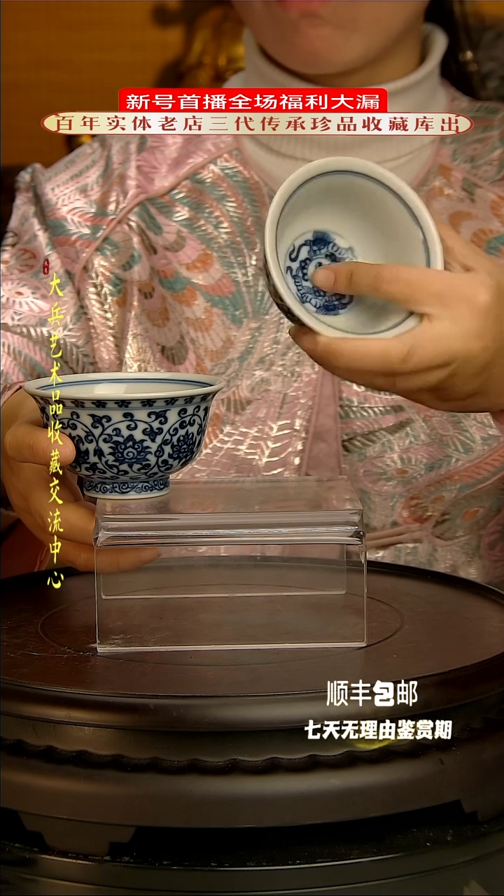 【闪购商品】陶瓷陶瓷陶瓷陶瓷