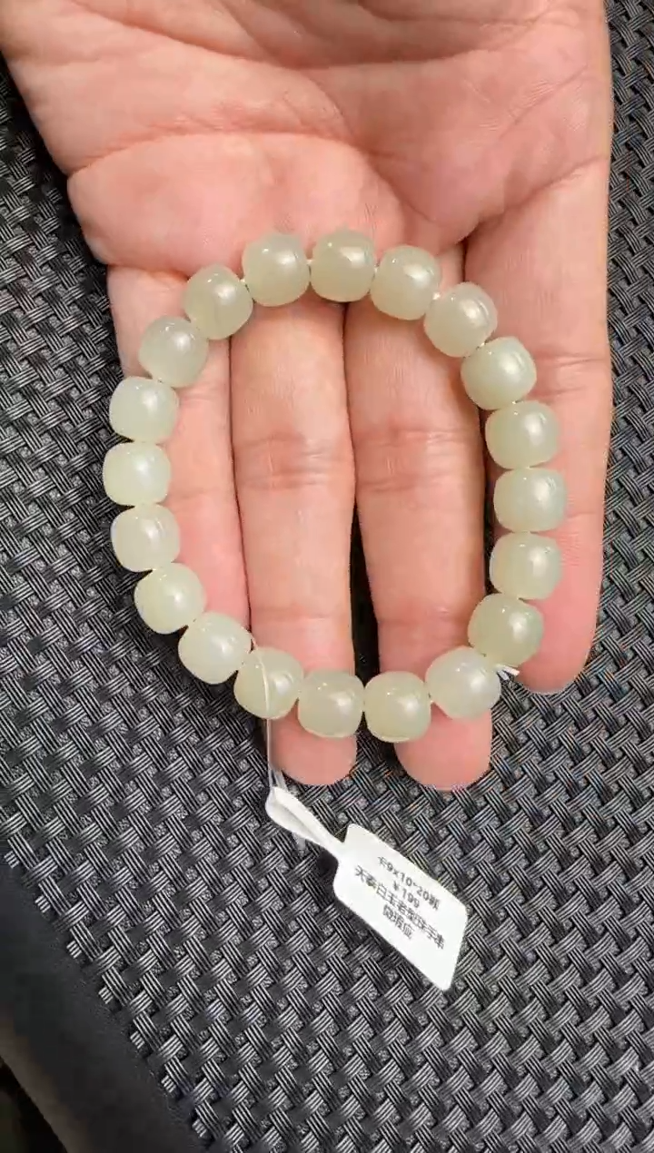 未镶嵌手串和田玉天泰手串卡9x10