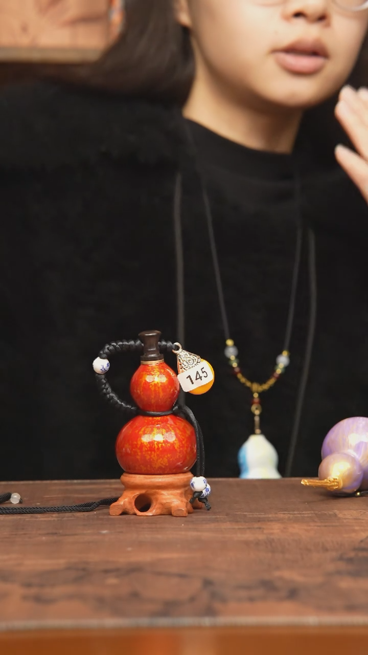 【闪购商品】145号-大漆开口小葫芦