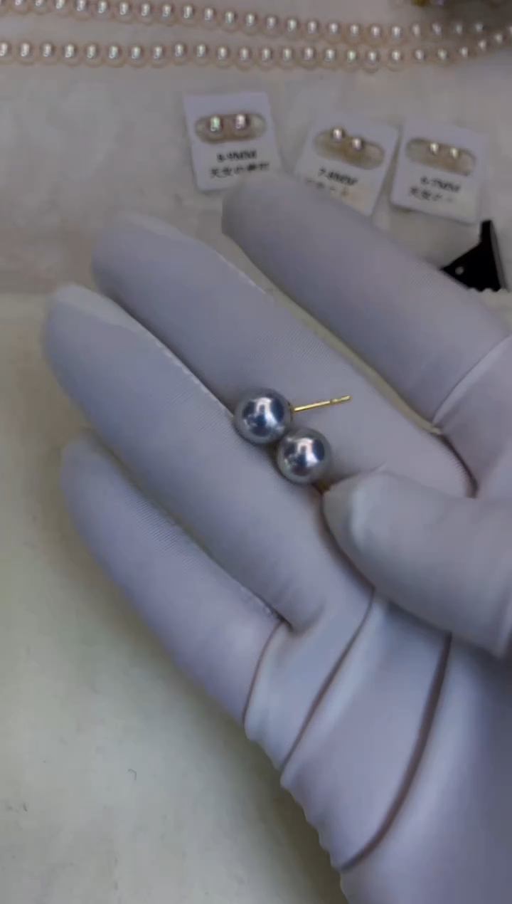 18K金镶嵌海水珍珠饰品8.5-9真多麻色素钉定制