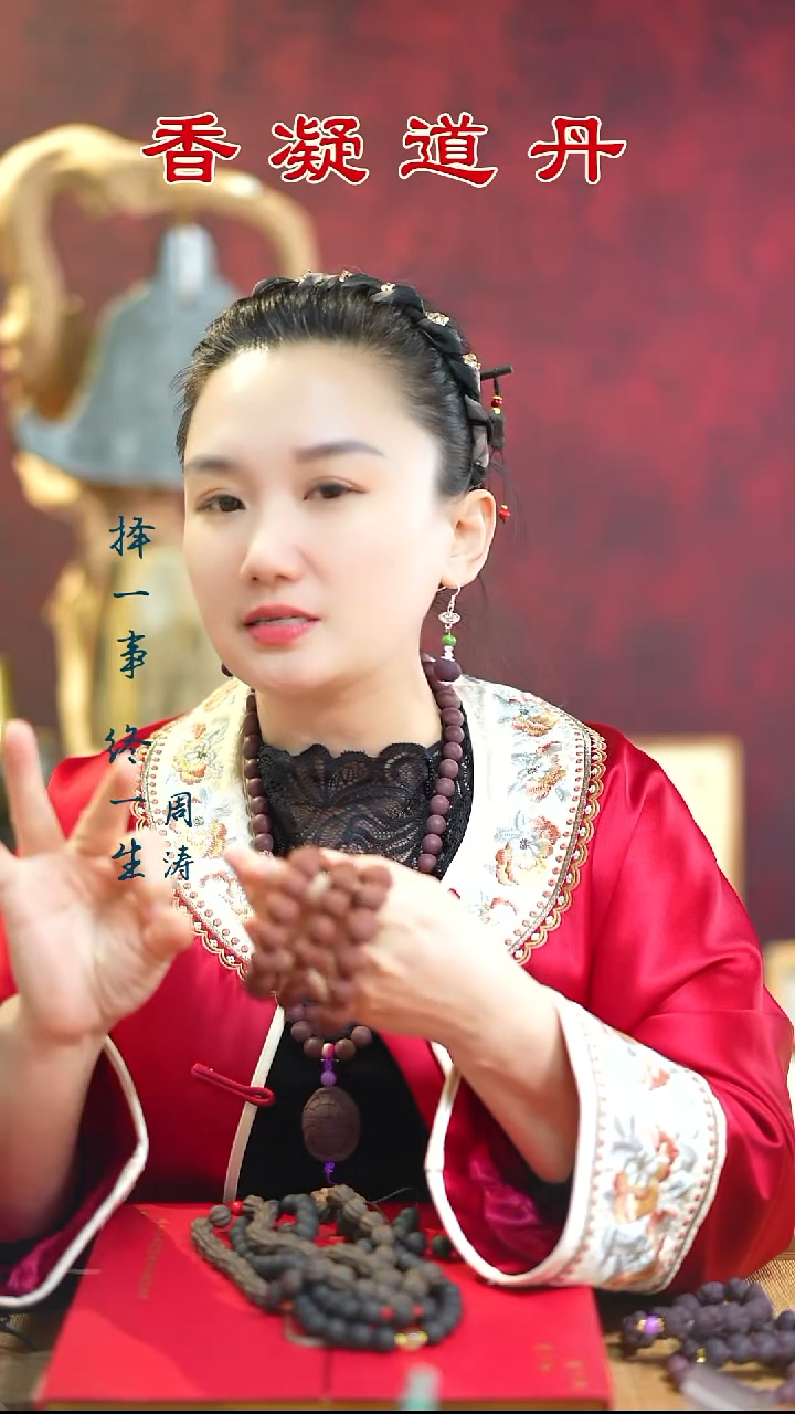 紫玫瑰爱心耳饰 