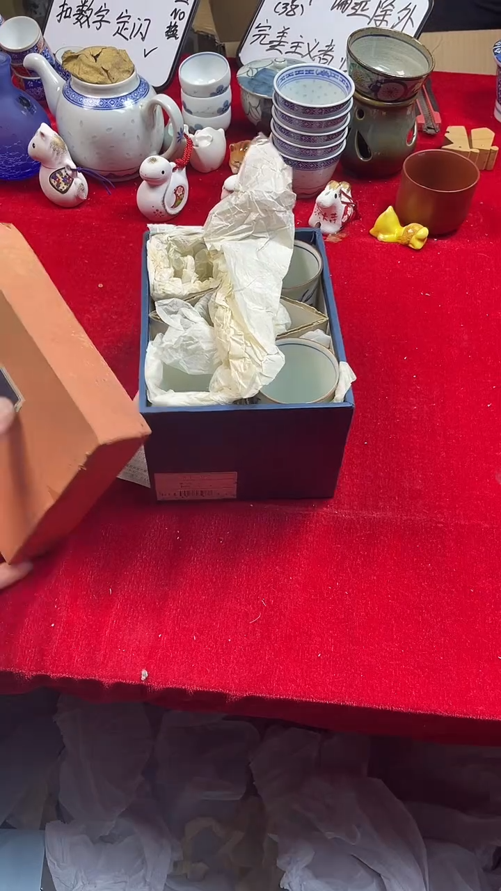 小*桥上乘杂项瓷瓷瓷瓷瓷瓷322