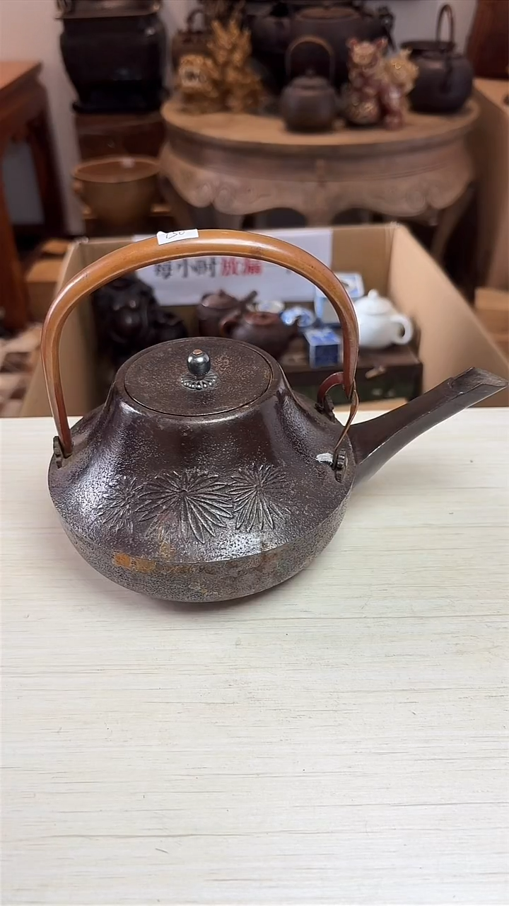 谢谢老板回流产品有磨损正常，慎拍。