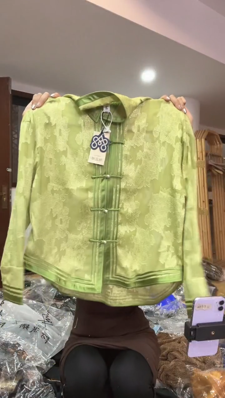 防晒 L 140斤以里