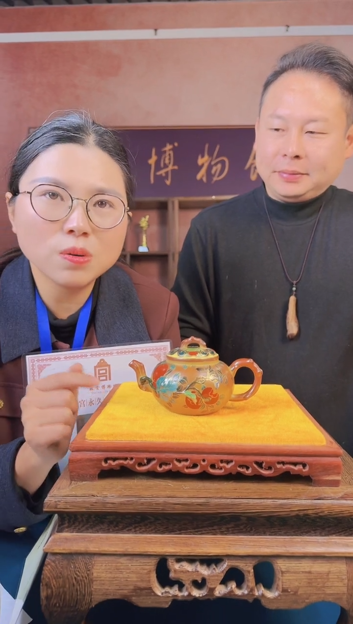  茶道瓷流水42++++++++++带合影