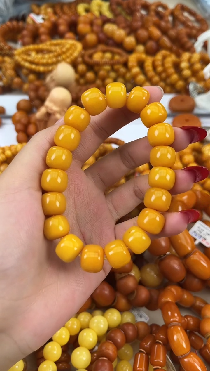 【闪购商品】琥珀颈饰未镶嵌天然琥珀蜜蜡