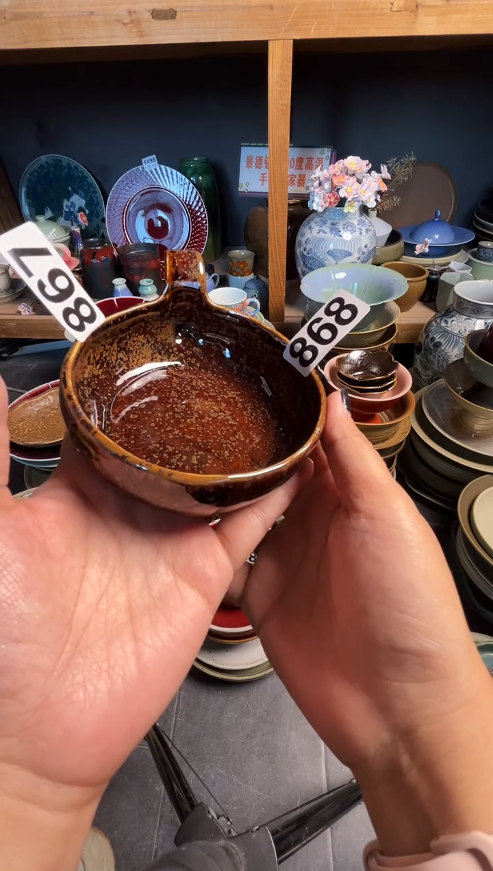 瓷片只**语868松木手把杯