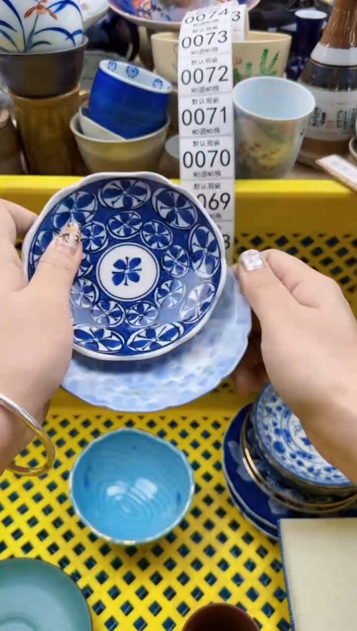 067默认微瑕，满20元包邮