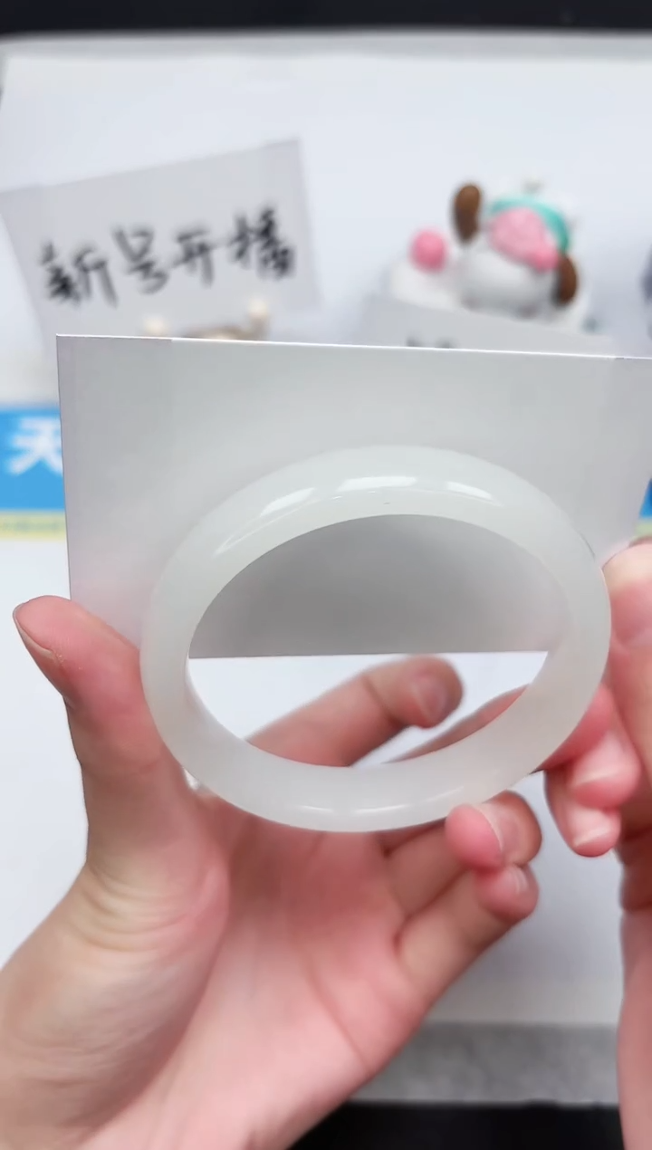 石英质玉手镯未镶嵌207-55.2