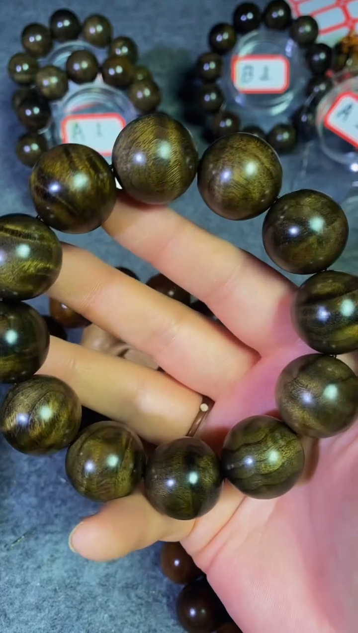 【闪购商品】金丝楠【楠帝】小叶桢楠2.0阴沉玻璃底