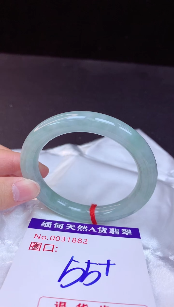 【闪购商品】翡翠手镯未镶嵌55+             