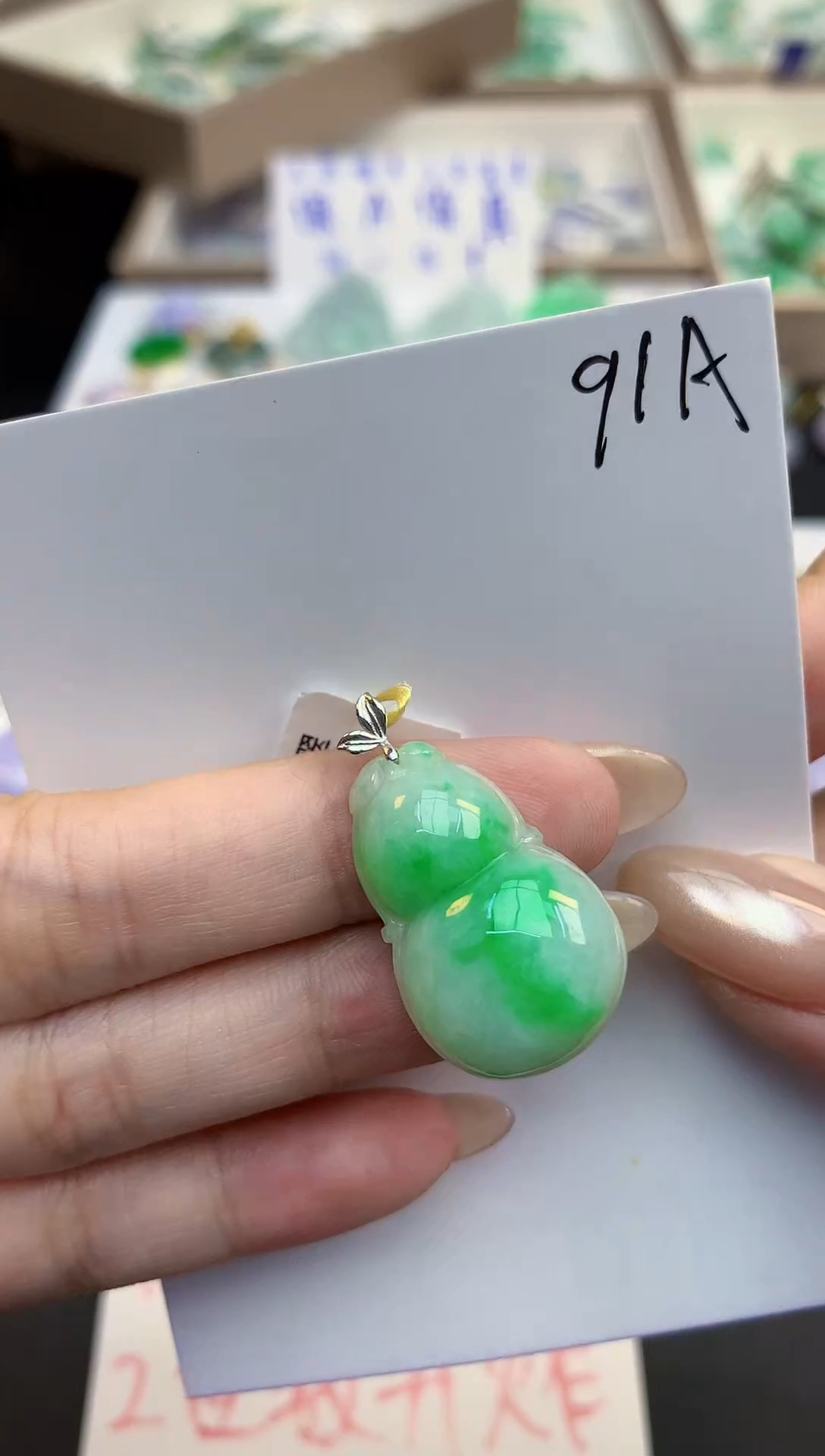 颈饰18K金镶嵌翡翠天然缅甸a货翡翠