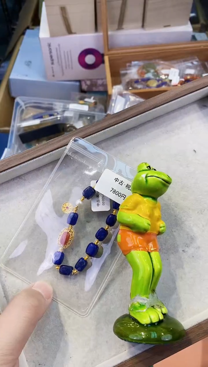 【闪购商品】瓷片都是我的大宝贝儿瓷器