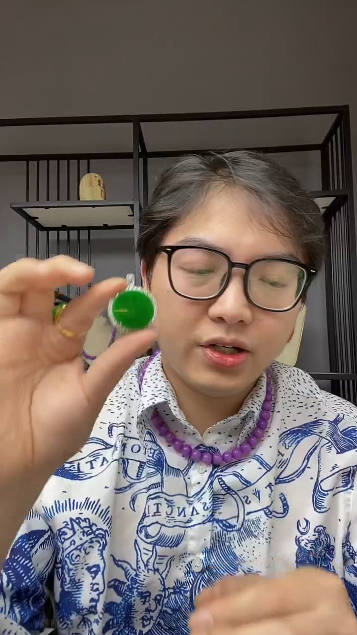 【闪购商品】翡翠颈饰合金翡翠圆牌