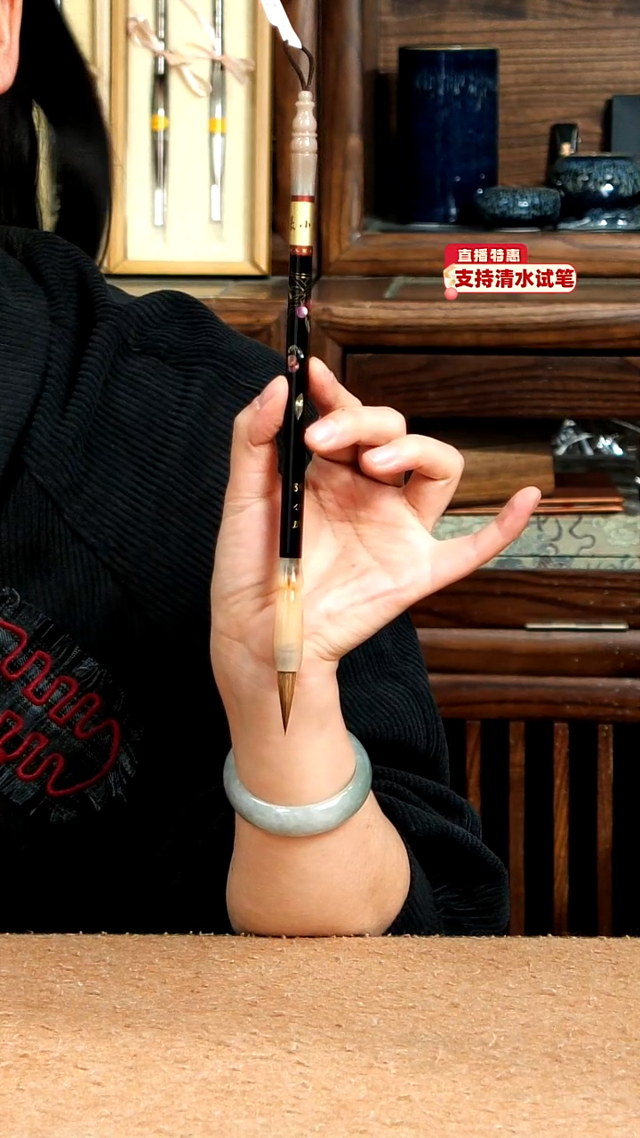 25号张小凤荔枝五紫五狼0.7*2.7