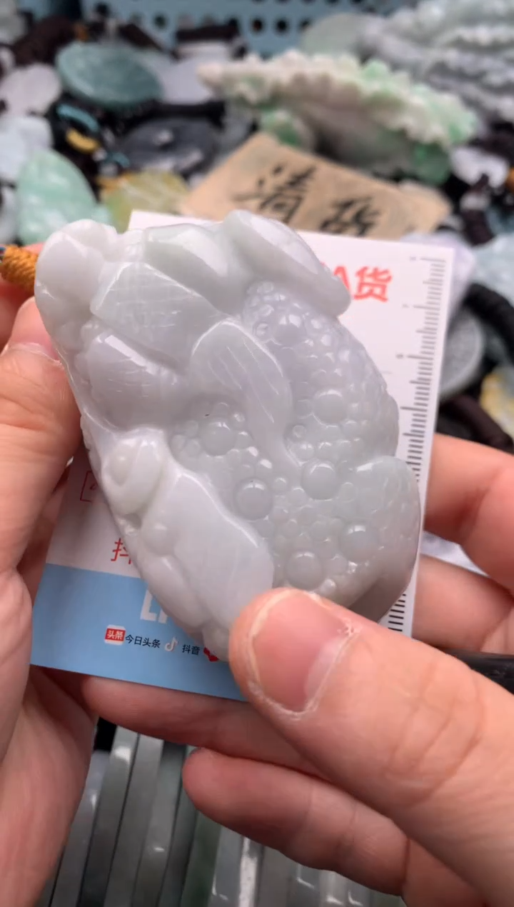 翡翠未镶嵌吊坠(不含链)1