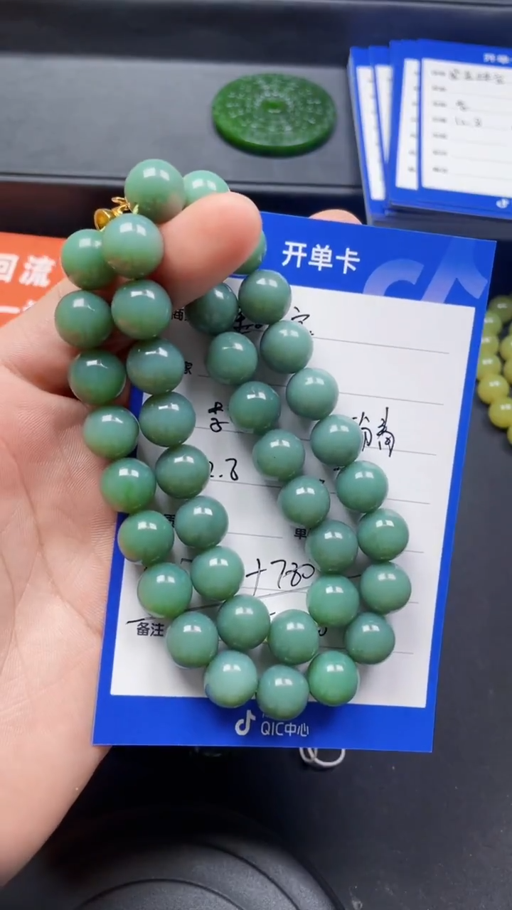 颈饰未镶嵌和田玉t****aF900