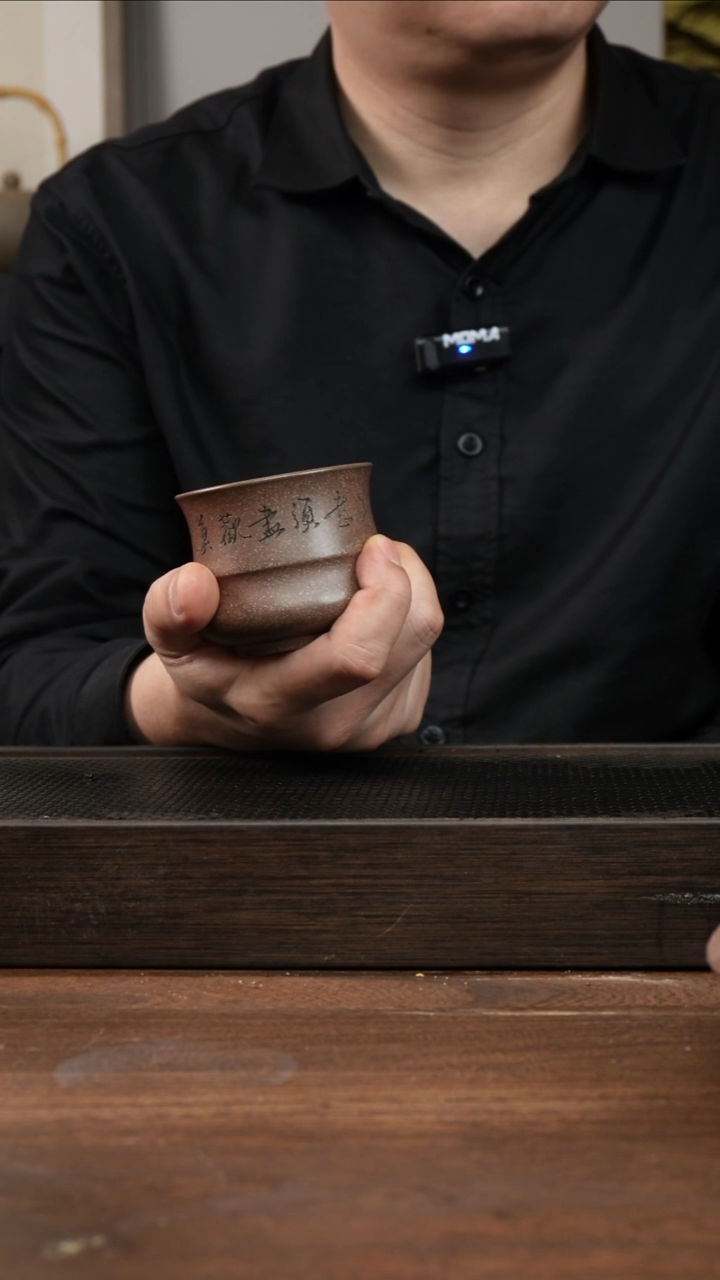 茶杯紫砂还原烧须尽欢刻绘主人杯 ！   