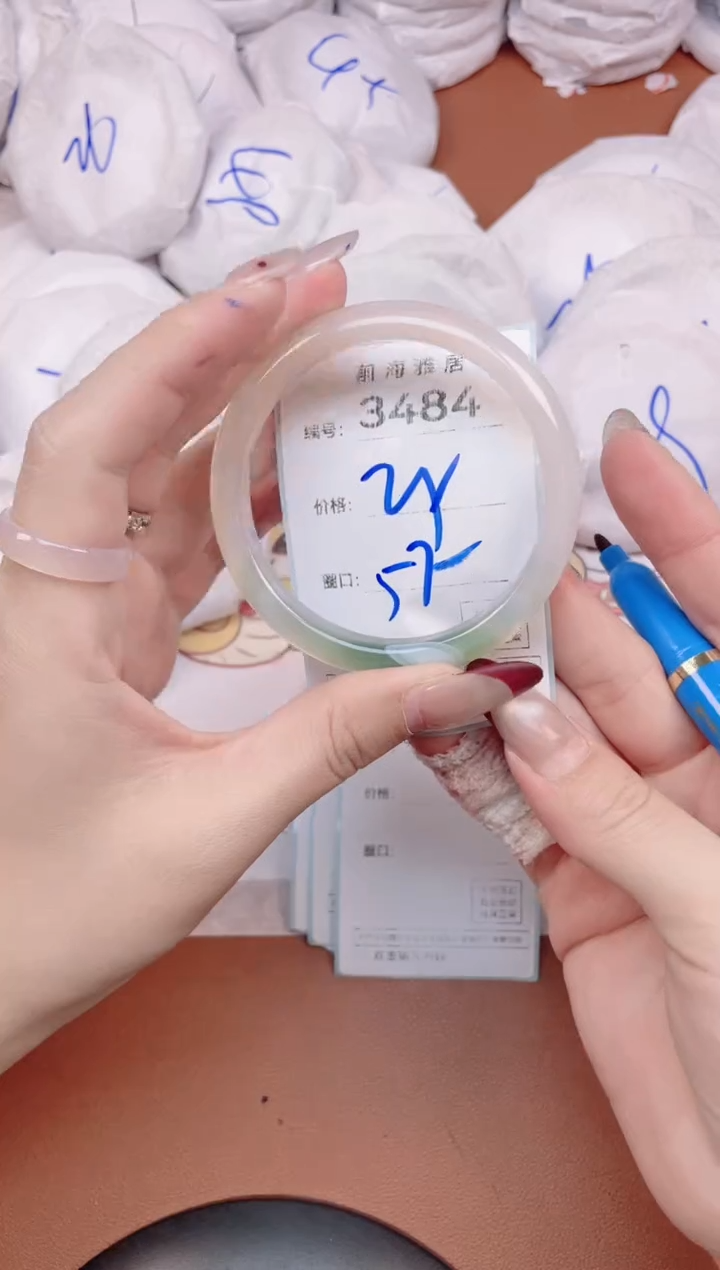 【闪购商品】玛瑙/玉髓手镯未镶嵌3484