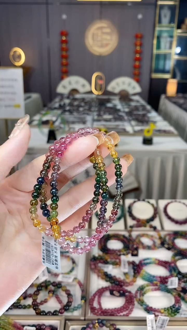 未镶嵌老矿碧玺彩虹三圈手串5mm+碧玺dan多样性发货一条