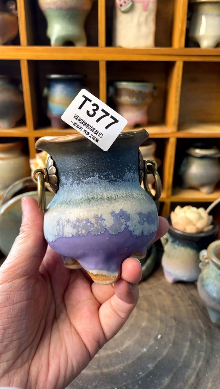 377 内口6【多肉花盆多肉盆】