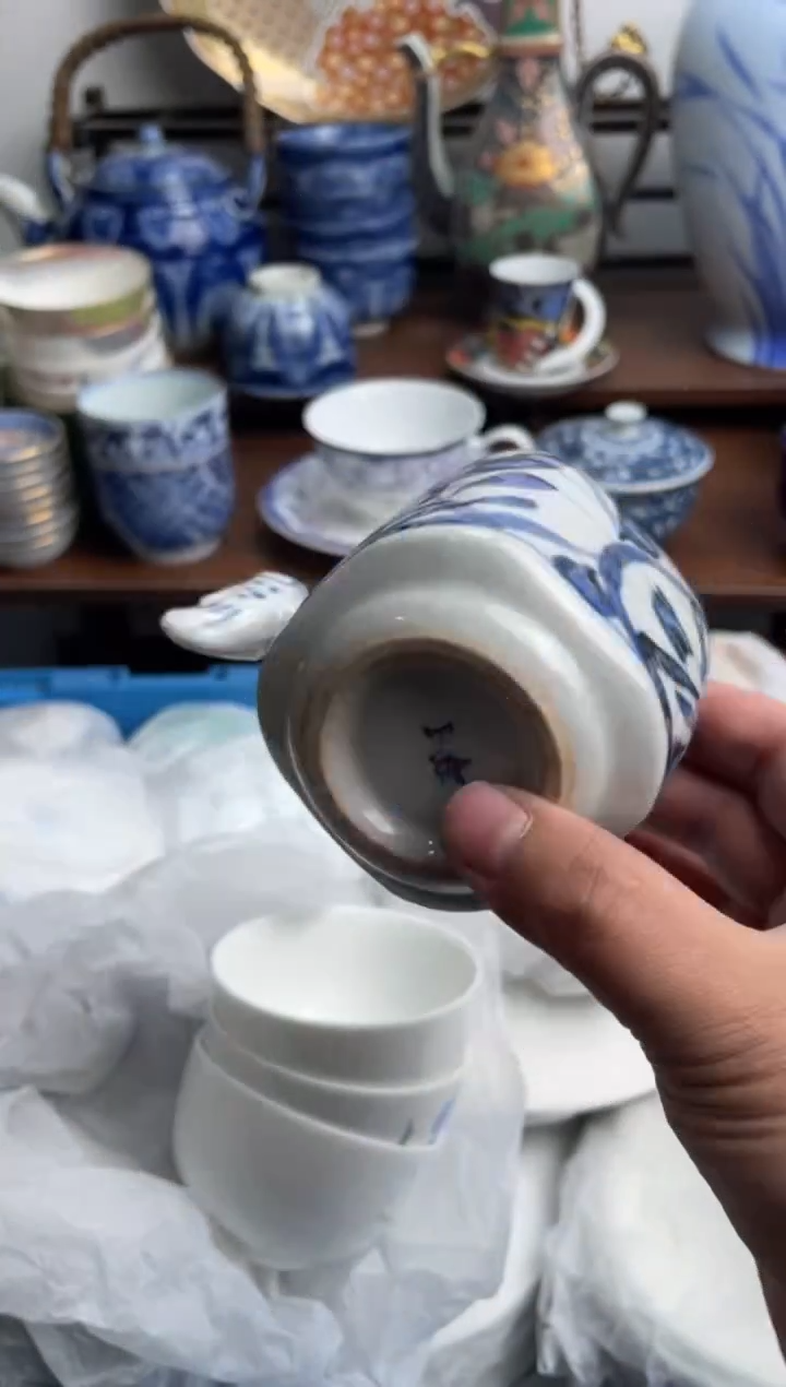 【闪购商品】瓷片432-T满20包邮-48h凑单